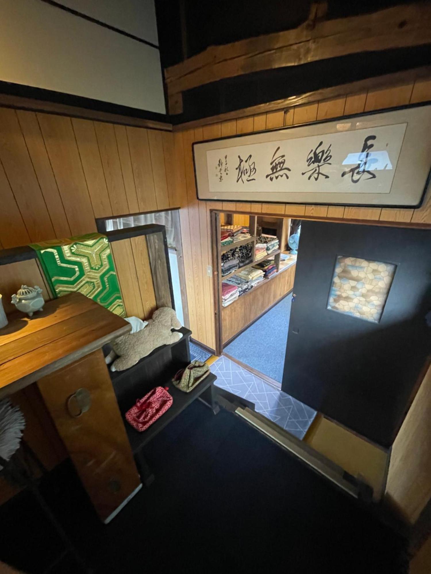 Okawachiyama Lodge - Village Of The Secret Kilns! Imari Exterior photo